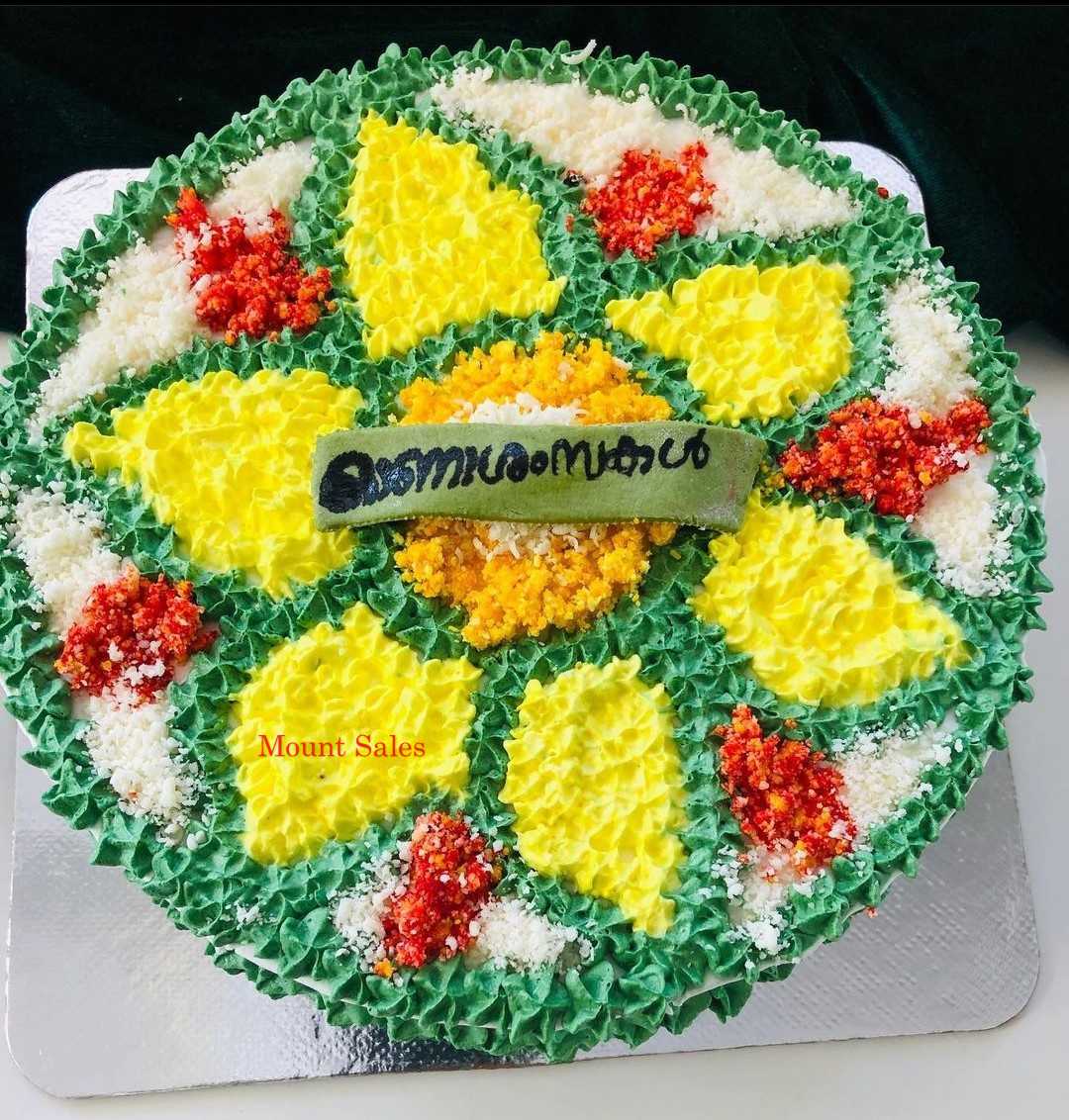 Premium RED N White Velvet Cake